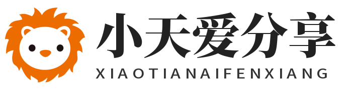 天威项目